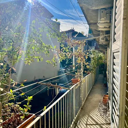 Maison Ringhiera 아파트 *